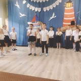 ZAKONCZENIE-PRZEDSZKOLA